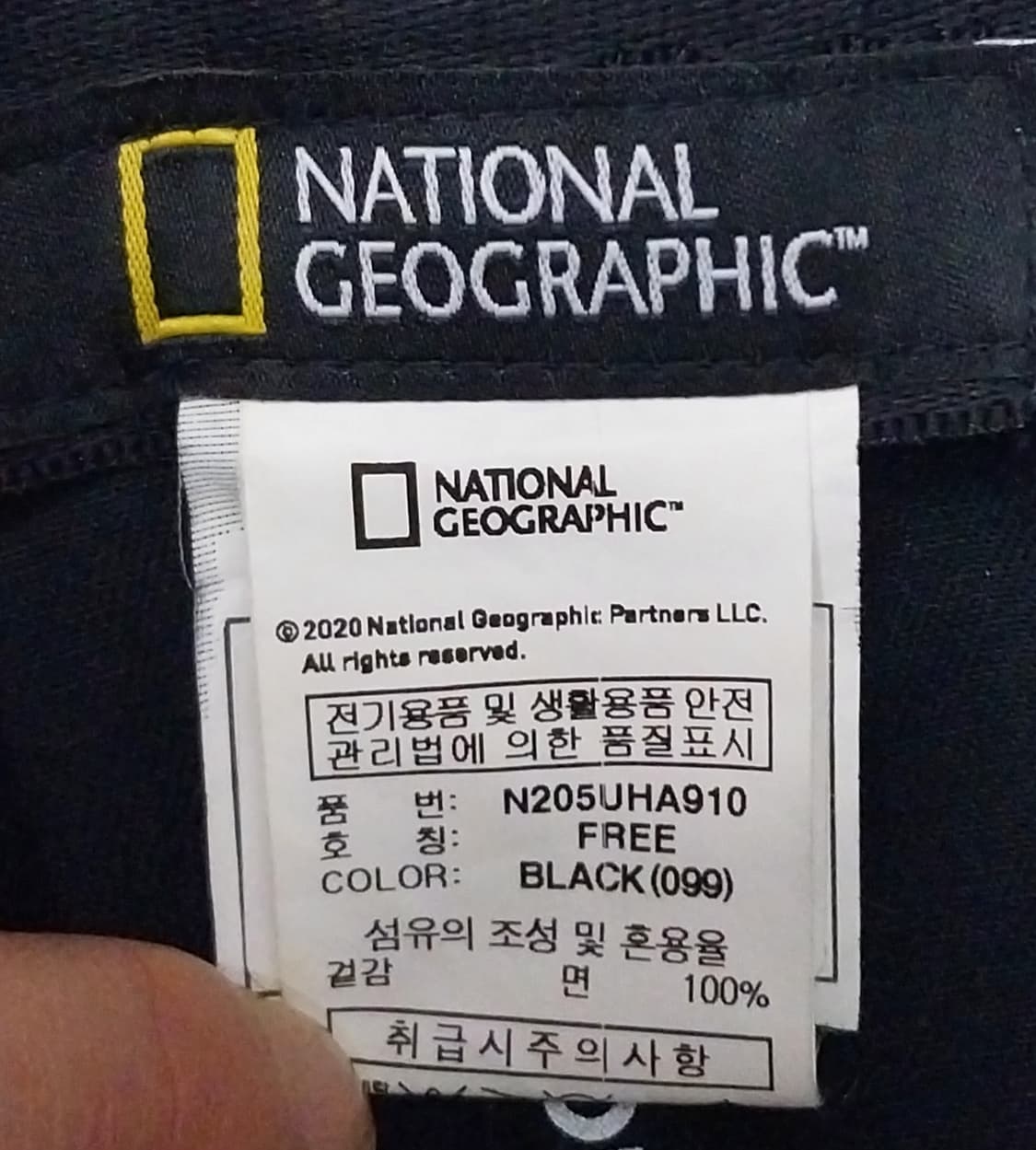 내셔널지오그래픽 볼캡 상품이미지8