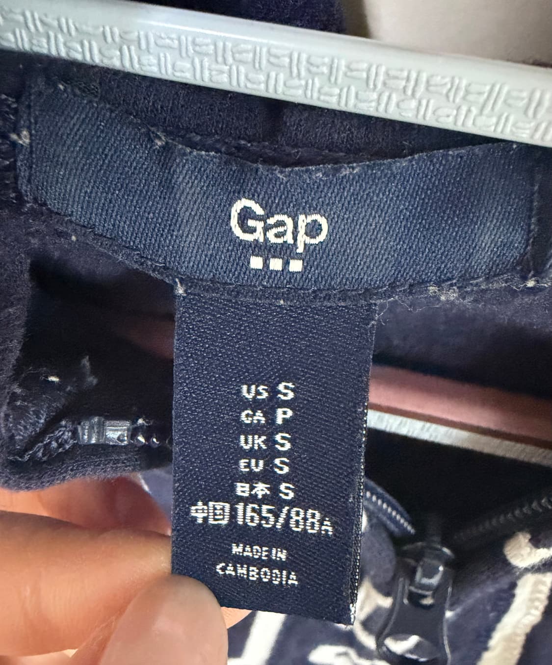 Gap 후드집업 딱붙핏 상품이미지2