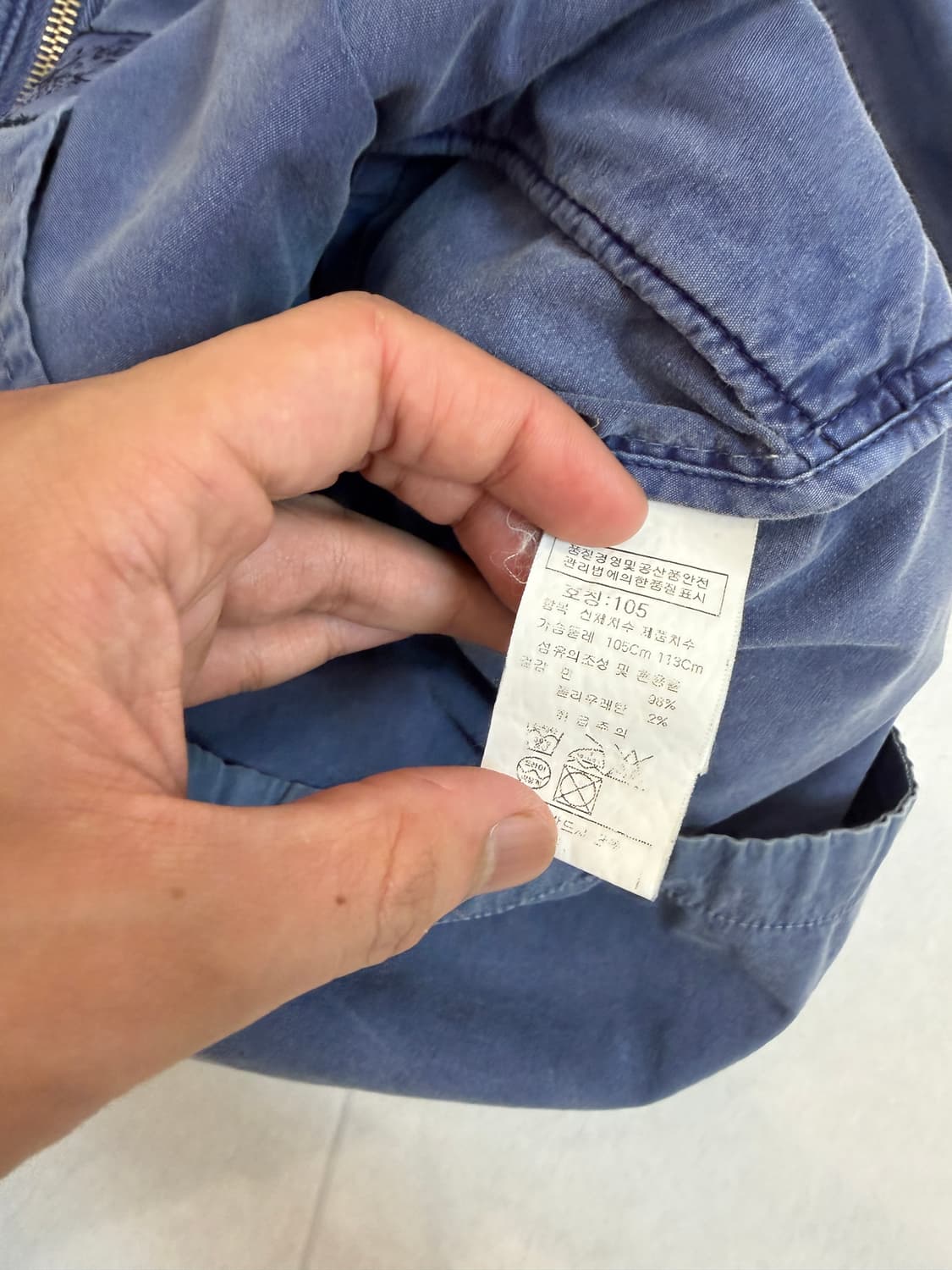 10‘s CP컴퍼니 데님블루 고글자켓 XL 상품이미지3