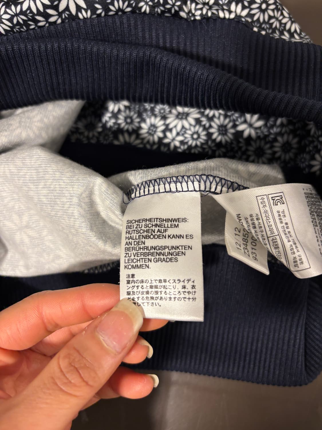 아디다스 져지 상품이미지7