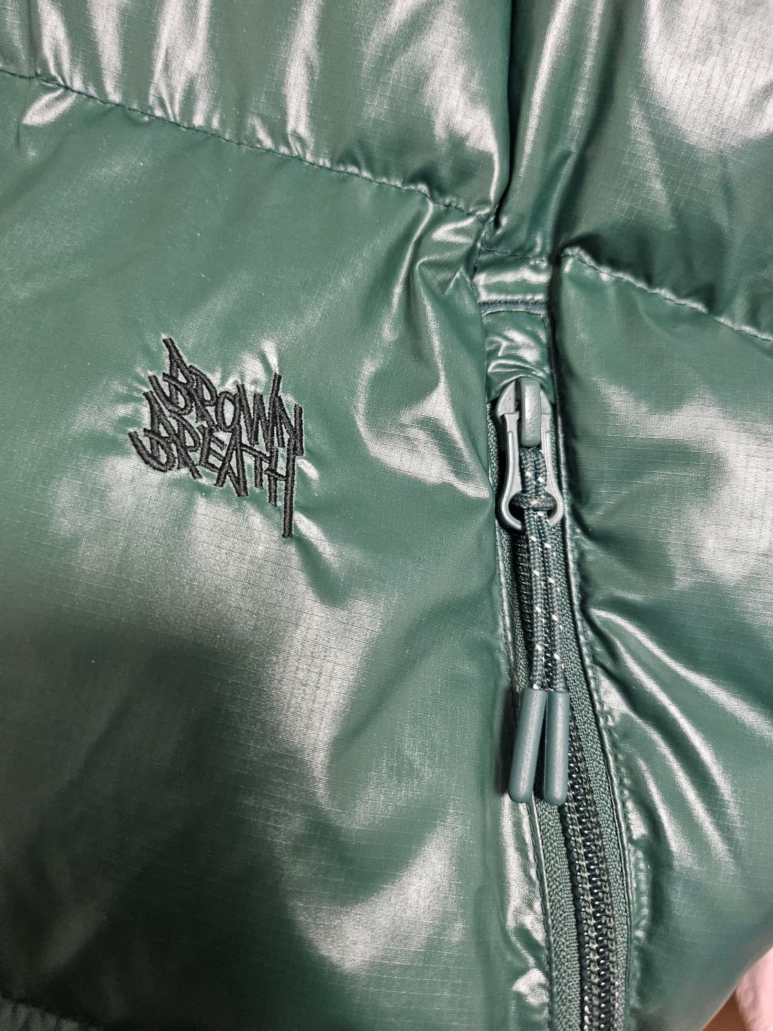 브라운브레스 유광패딩 M 녹색 상품이미지6