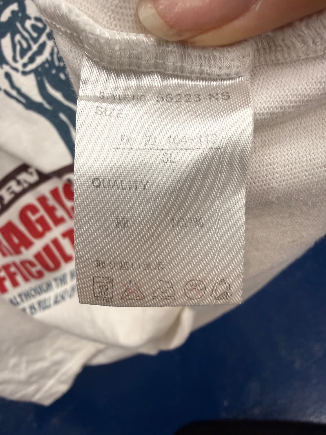 hippie 스페이스 오페라 버튼 반팔티 상품이미지6