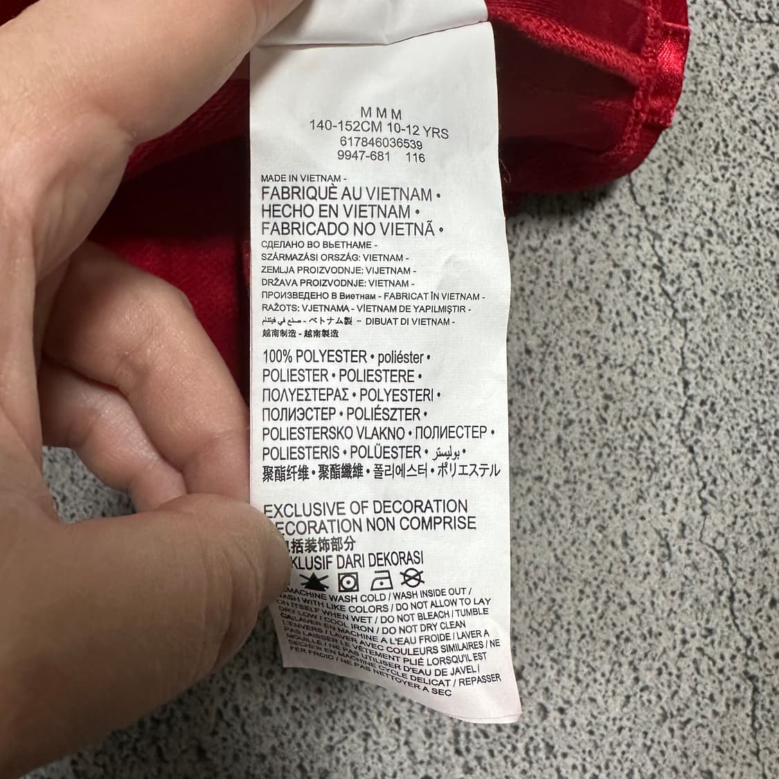 ✨ (만원 빈티지) 나이키 조던 23 농구 유니폼 나시 (10-12) 상품이미지5