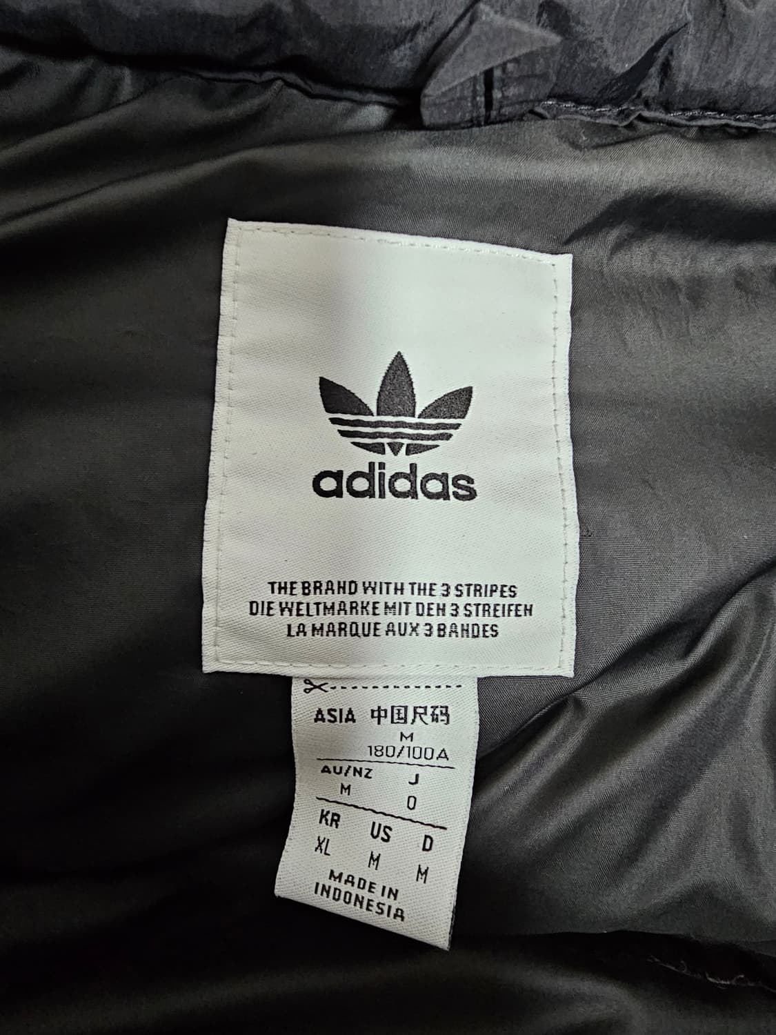 아디다스 어드벤처 덕다운패딩 XL 조끼분리가능 상품이미지4