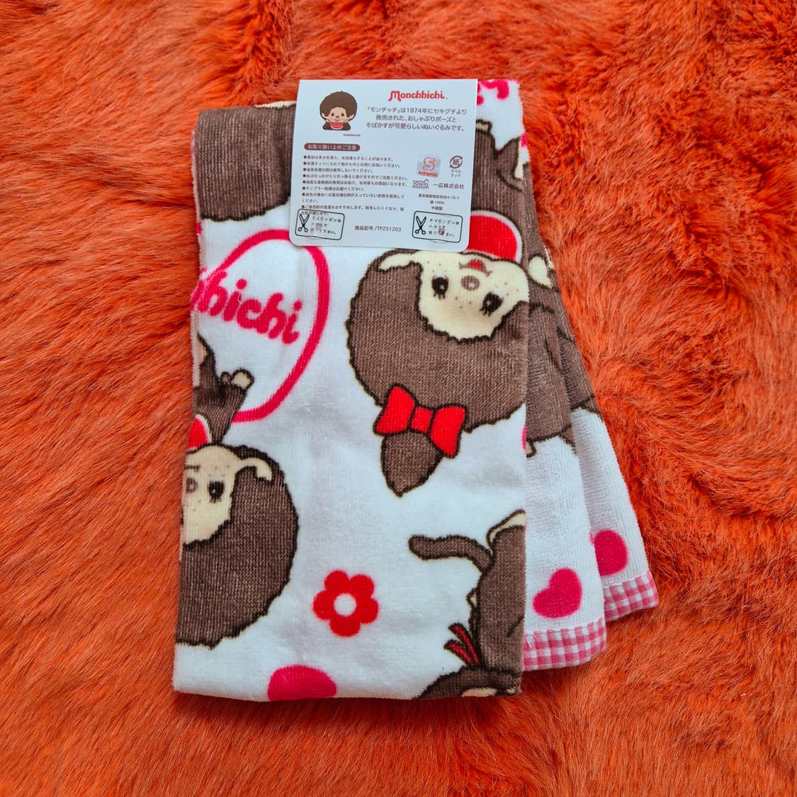 monchhichi 몬치치 페이스 타월 수건 2매 세트 새상품 상품이미지2