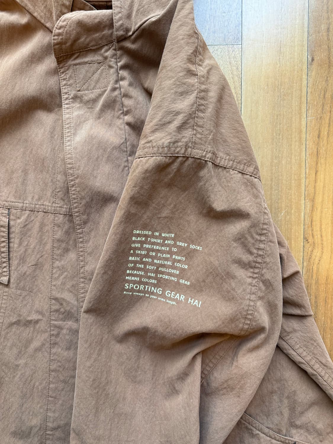 Hai sporting gear jacket 상품이미지3