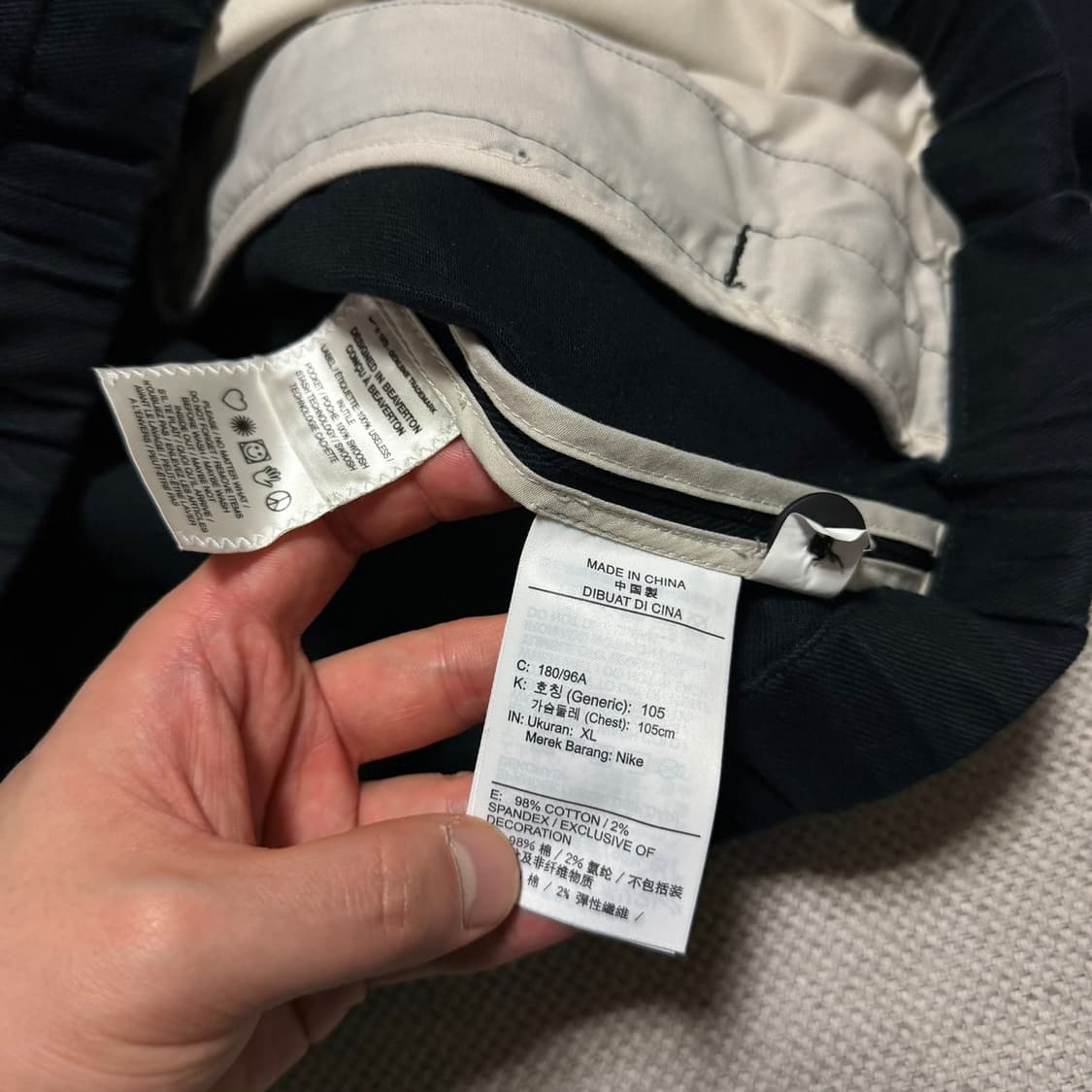 나이키SB 스케이트 보딩 자켓 상품이미지4