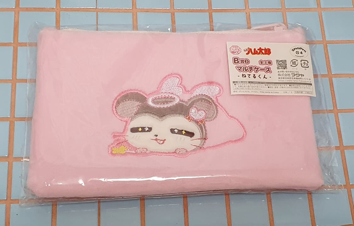 빙가방가햄토리 쿠지b상 쿨쿨이파우치 상품이미지1