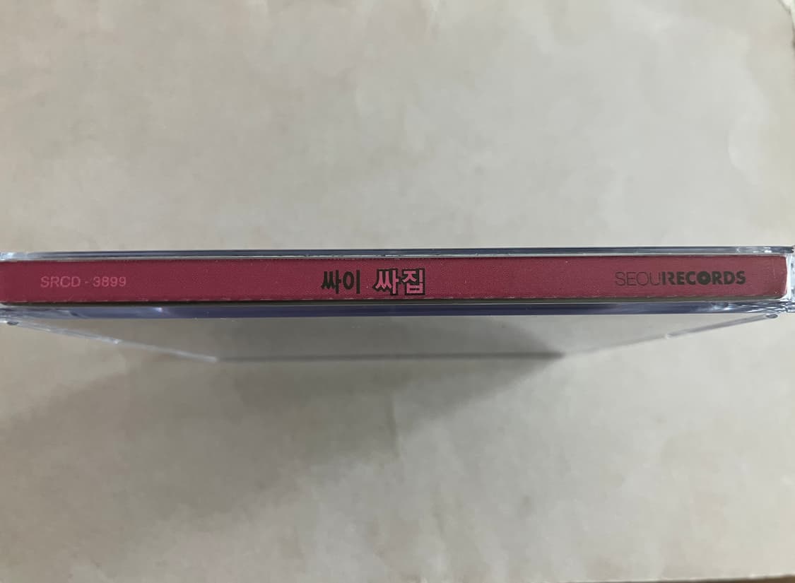 싸이 4집 싸집 프로모션용 싸인반 CD 친필싸인 상품이미지6