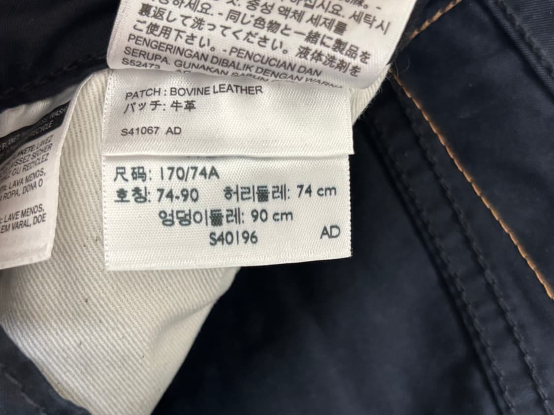 리바이스 505 블랙 바지  29 새제품 팬츠 상품이미지9