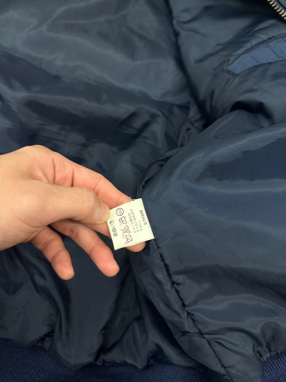 산토리 보스 블루종 봄버 항공점퍼 자켓 상품이미지9