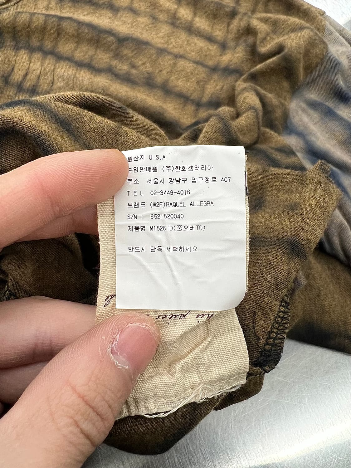 라크엘 알레그라 그라이언트 메쉬 롱 슬리브리스 상품이미지9