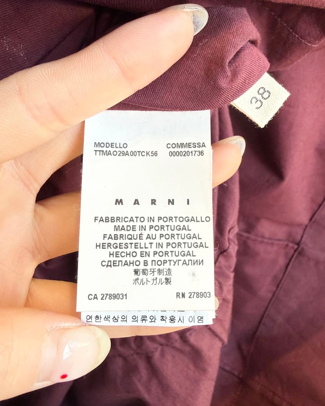 마르니 버건디 2013 윈터 에디션 슬리브리스  상품이미지8