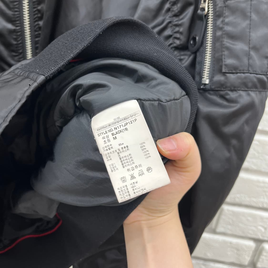 NBA 시카고 불스 블랙 봄버 자켓-M 95(치수확인!) 상품이미지3