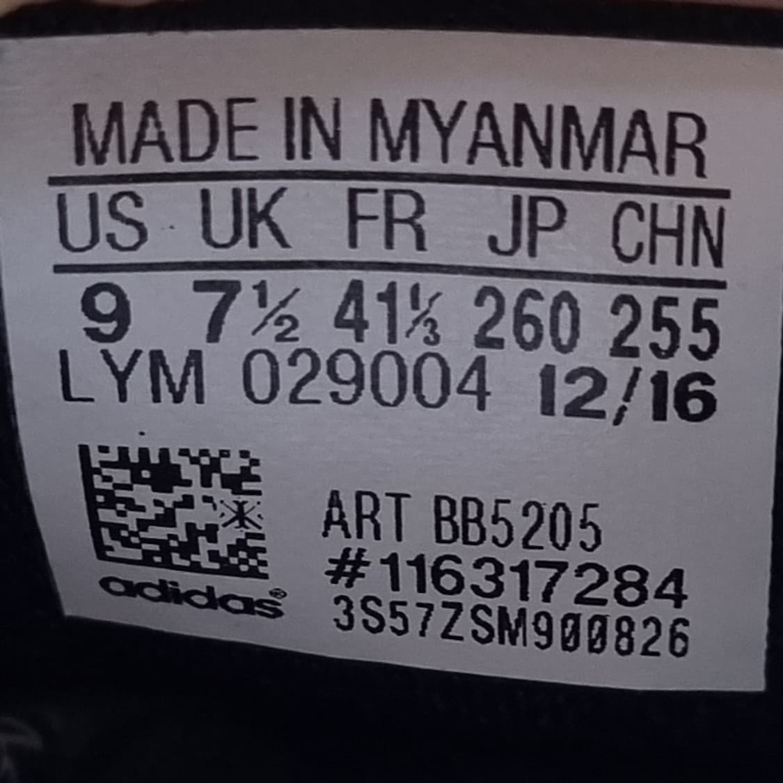 아디다스 오리지널 코트벤티지 남성스니커즈260  상품이미지6