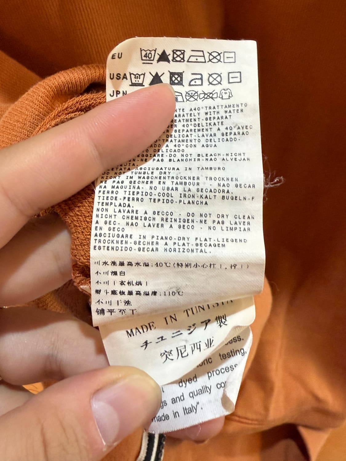 후드집업 상품이미지8