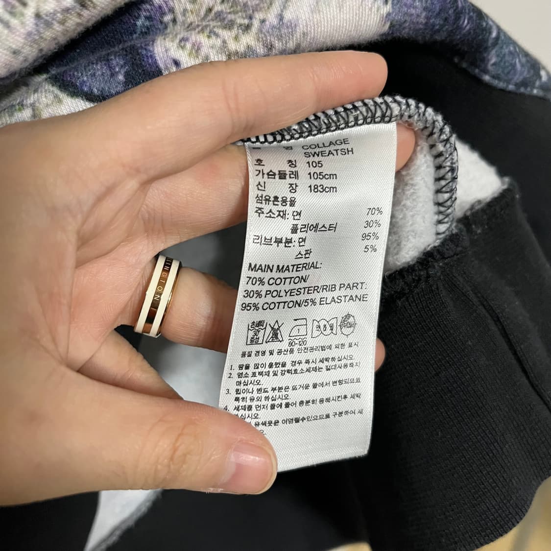 아디다스 × 제레미스캇 콜라보 맨투맨 XL 상품이미지9