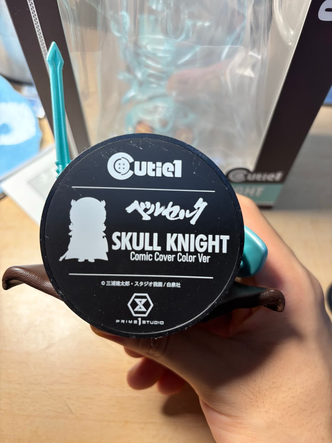 프라임원 큐티 베르세르크 해골 기사 피규어 상품이미지5