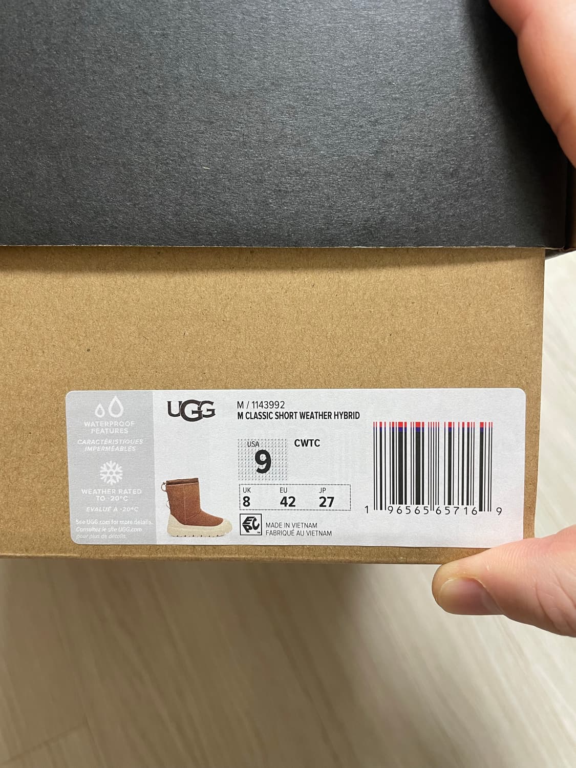 UGG 어그 남성270 상품이미지2