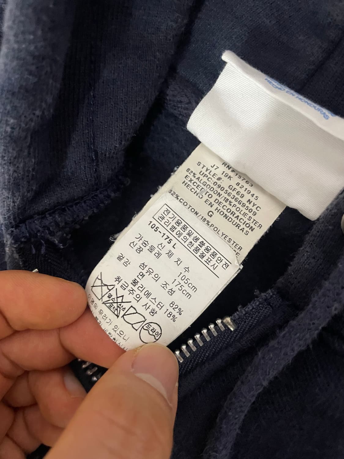 챔피온 리버스위브 후드집업 L  상품이미지3