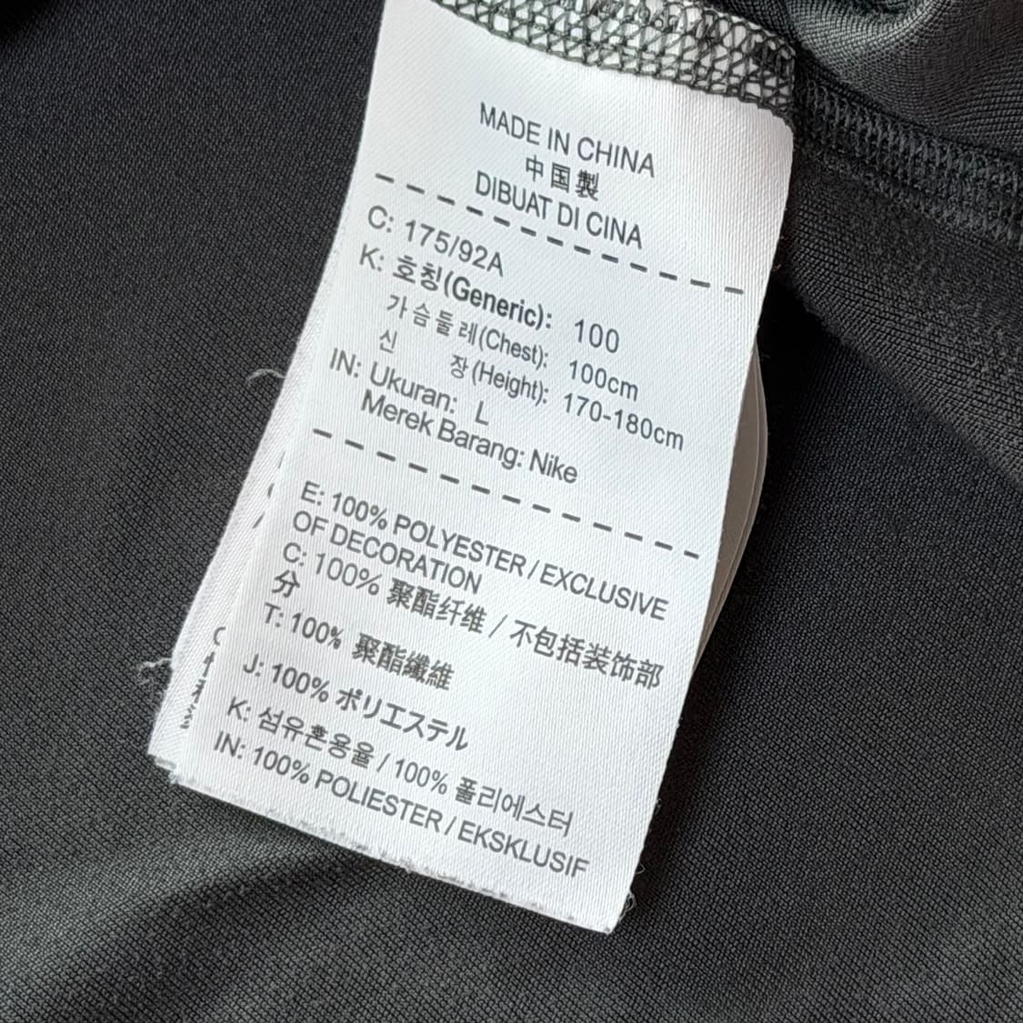 나이키 L 러닝 긴팔 그레이 상품이미지6