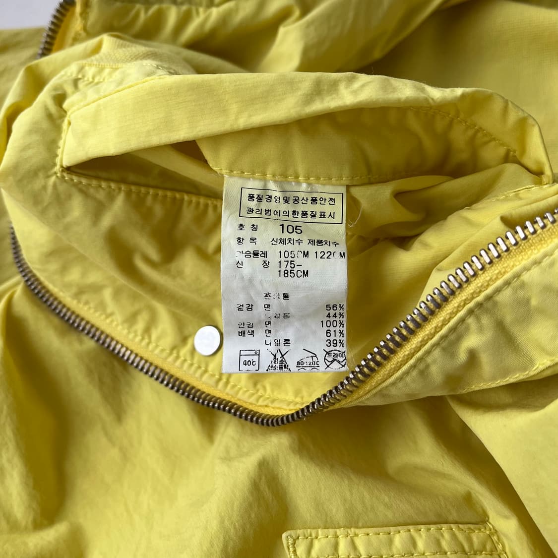 90s 씨피 컴퍼니 고글 후드 나일론 자켓 상품이미지6