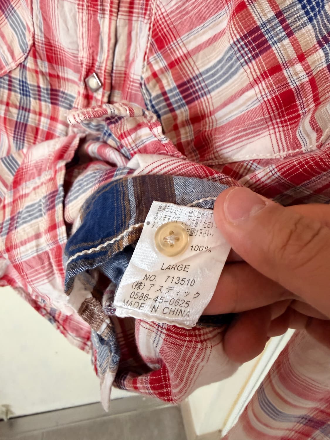 Kriff mayer 웨스턴 셔츠 상품이미지4