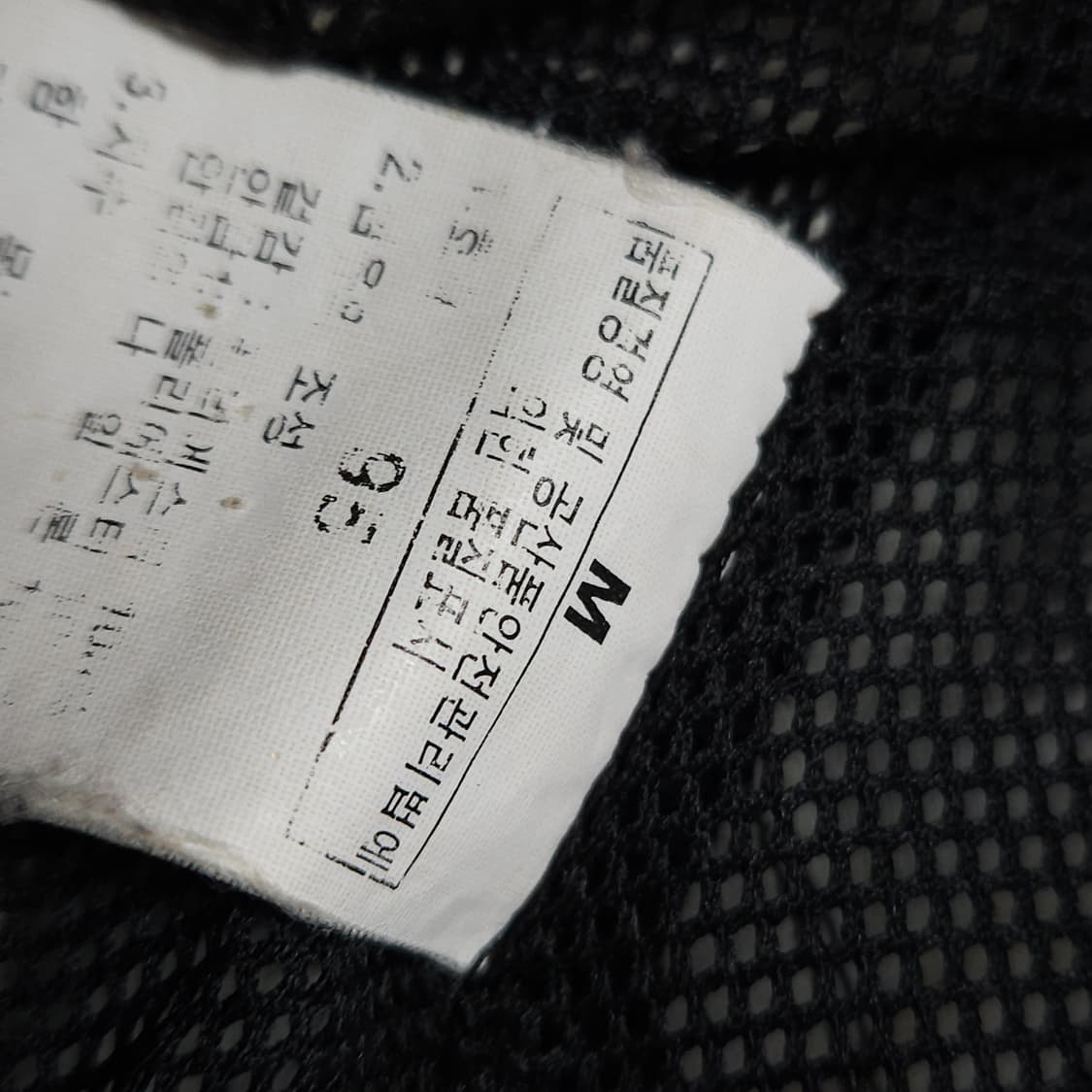 95 ) 노스페이스 윈드스토퍼 바람막이 자켓 상품이미지8