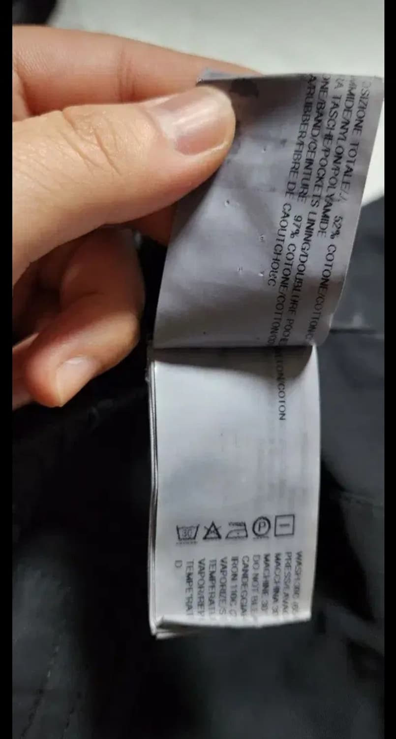 릭오웬스 태권바지 팝니다 상품이미지7