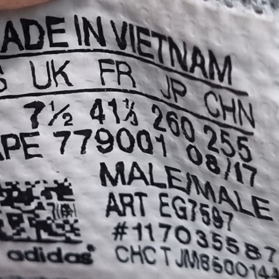 아디다스 이지부스트700 남성운동화260 상품이미지6