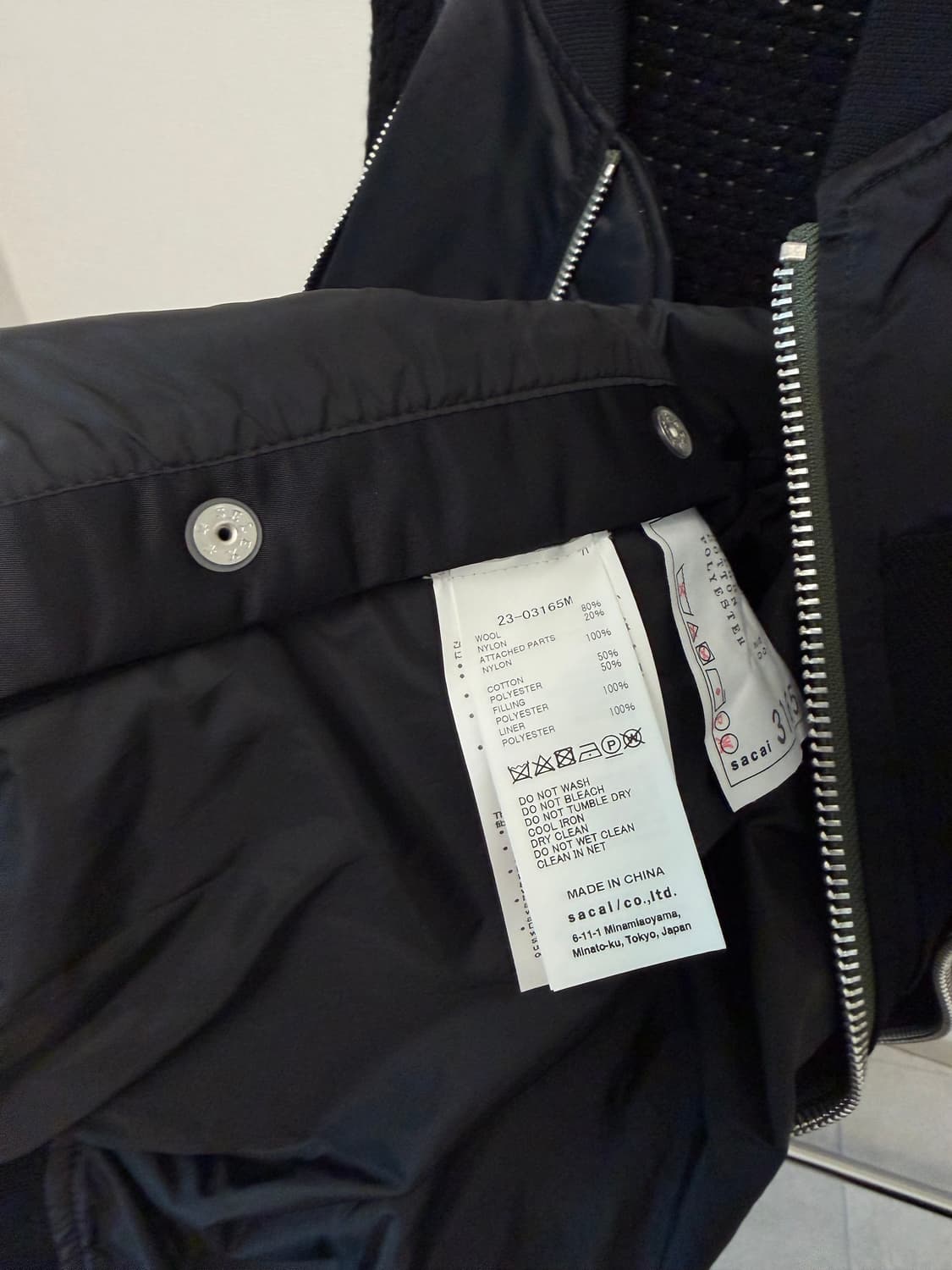 Sacai 23aw knit mix bomber 상품이미지10