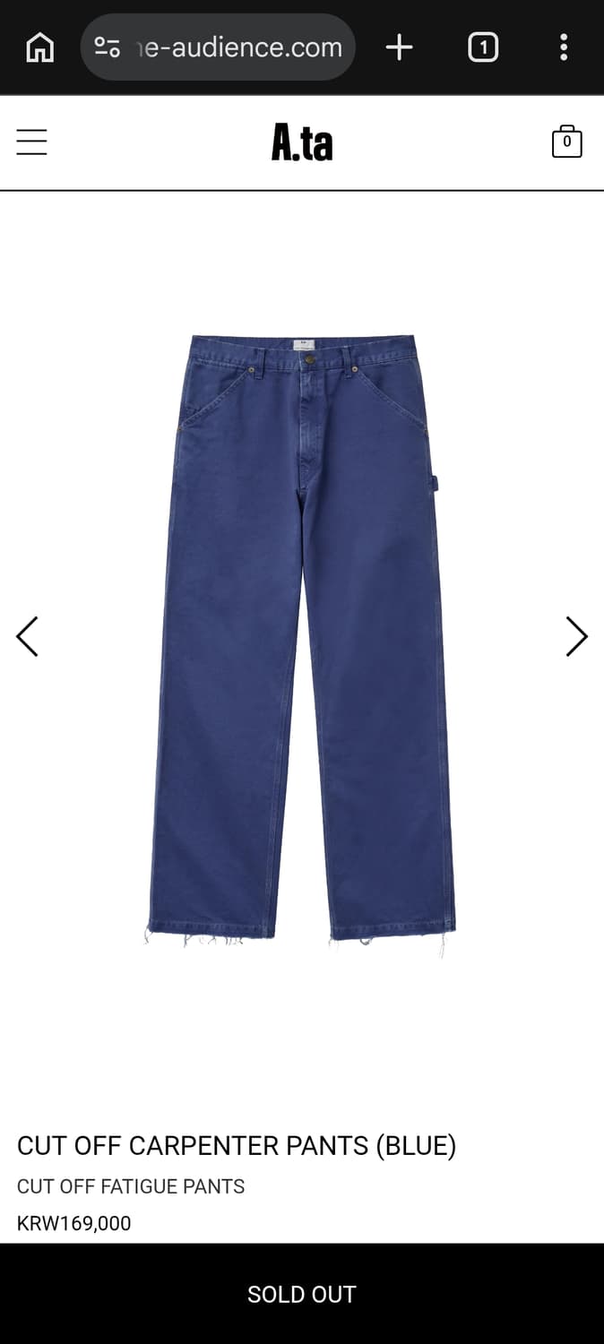 구매글)A.ta 에이타 카펜터 블루 m 상품이미지1