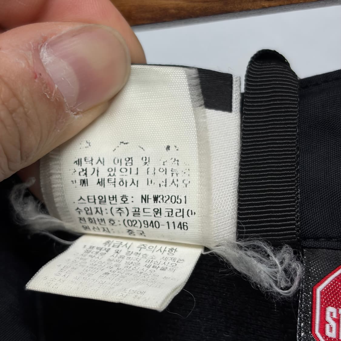 노스페이스 윈드스토퍼 후리스 팬츠 2 상품이미지5