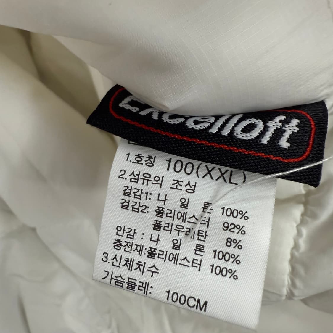 [정품/100] 노스페이스 화이트 패딩 조끼 b14 상품이미지5