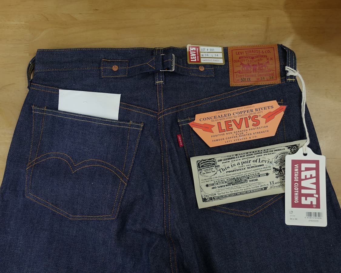 [34×34] 리바이스 LVC 리지드 33501 상품이미지1