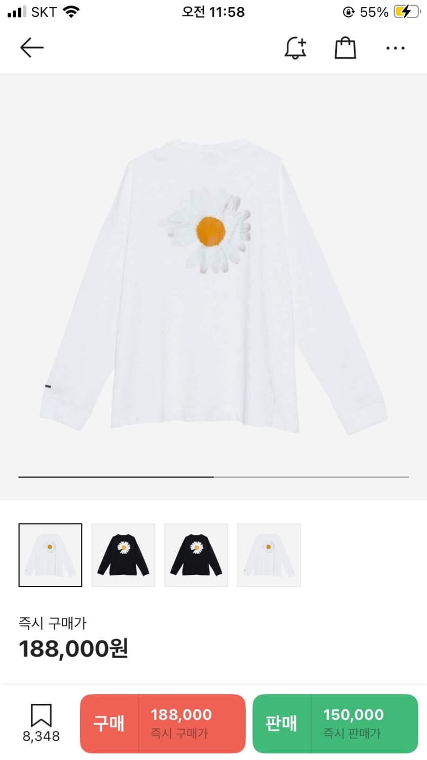 나이키 x 피스마이너스원 롱슬리브 티셔츠 화이트 (DR0098-100) 상품이미지1