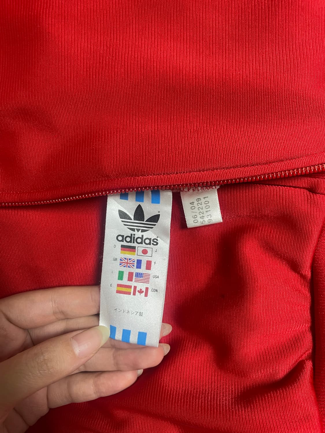 아디다스 져지 상품이미지3