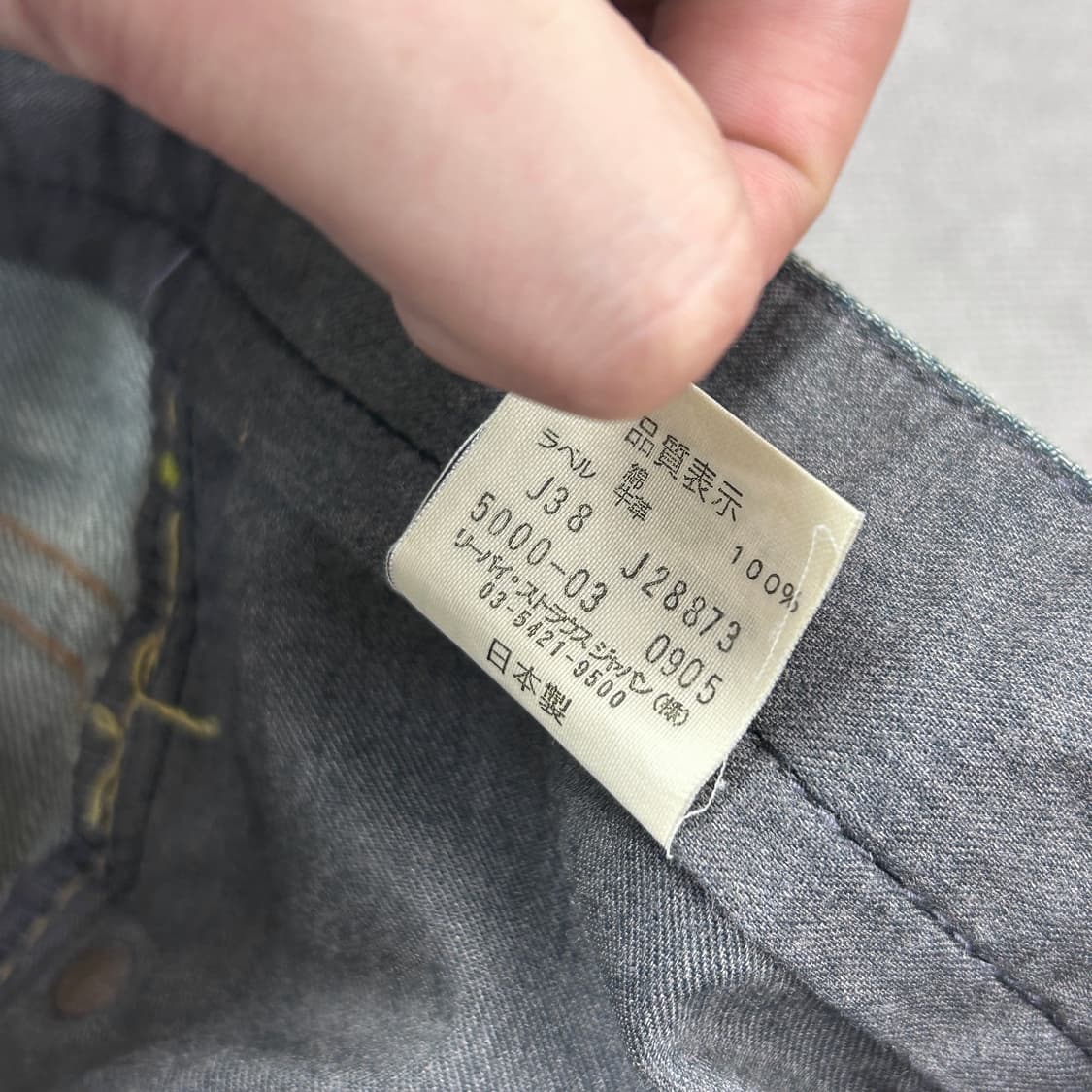 리바이스 네온스티치 블랙탭 데님팬츠 상품이미지6