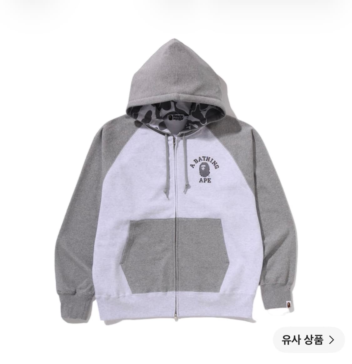 베이프 컬러 스톤 베이프 릴렉스드 핏 집 후드 그레이 상품이미지1
