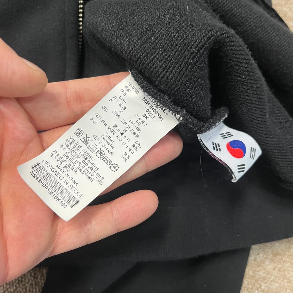 노메뉴얼 투웨이 레이싱 후드집업 상품이미지5