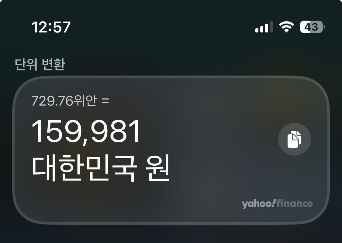 브론슨 BRONSON B-15C MOD 플라이트 자켓 네이비 XL(42) 상품이미지3