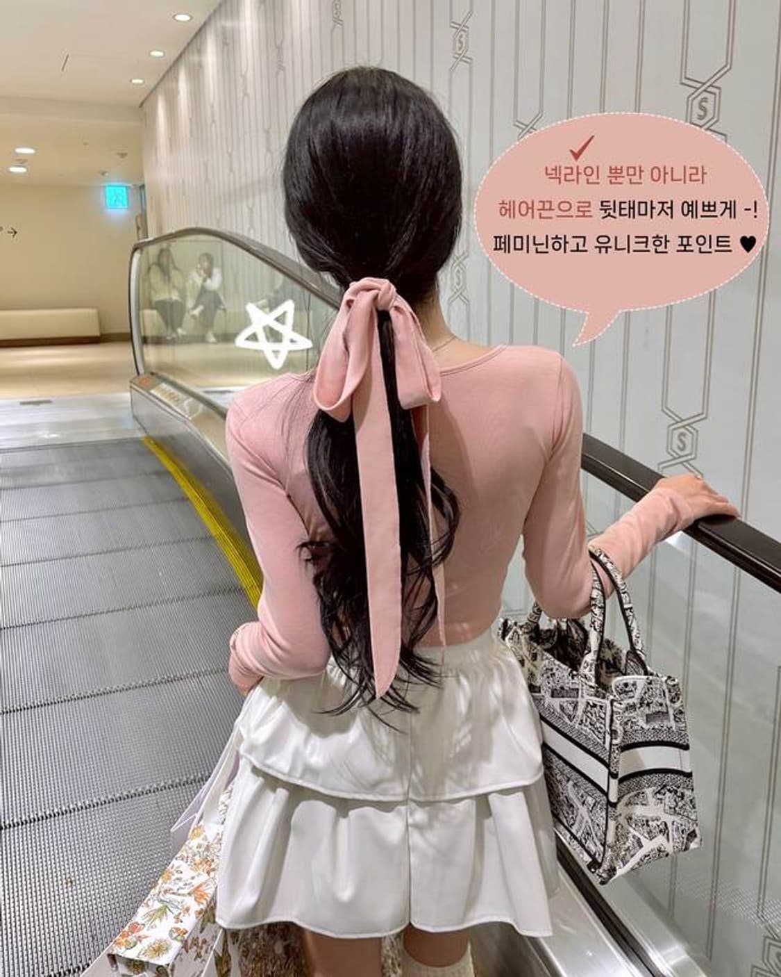 메이윤 23ver. [자체제작] 속기모 만능 티셔츠 상품이미지7