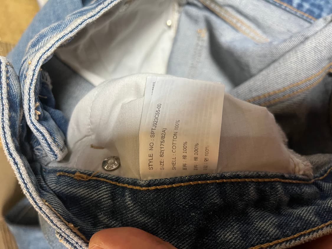 스파오 연청데님 와이드 32-33 상품이미지6