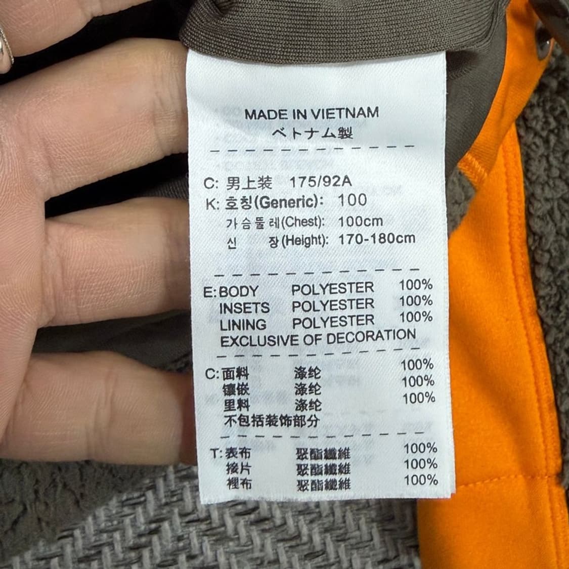 나이키 골프 플리스 집업 v3469 상품이미지7