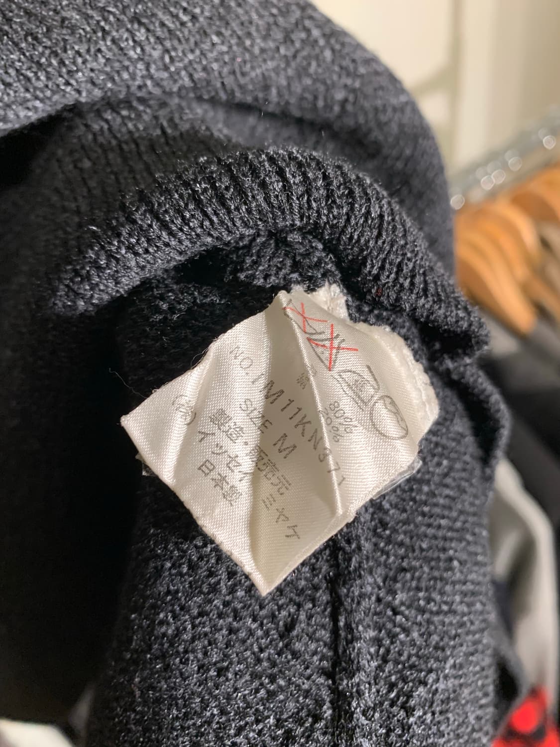 이세이미야케 목폴라 니트 상품이미지4