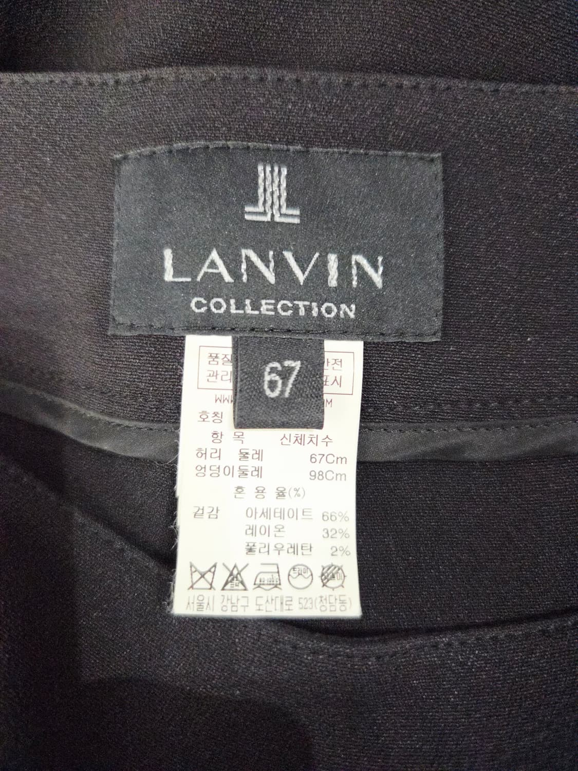 랑방컬렉션(LANVIN) 정품 핀턱 와이드 큐롯 팬츠 상품이미지6