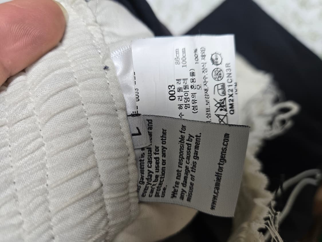 카미엘 포트젠스 울 팬츠  상품이미지4