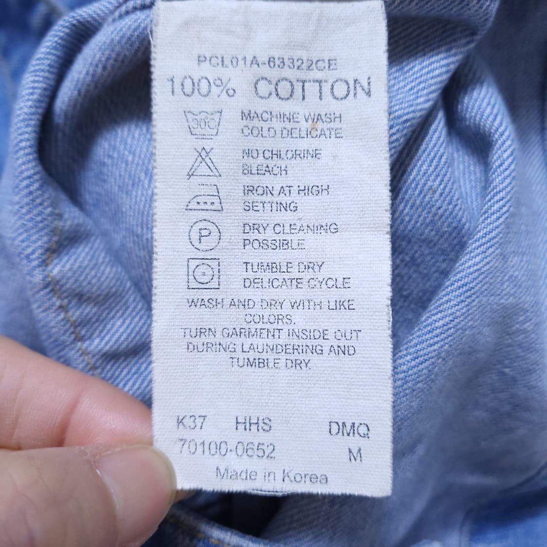 리바이스 남성 청자켓 M 0323 뽀샤샤 상품이미지7