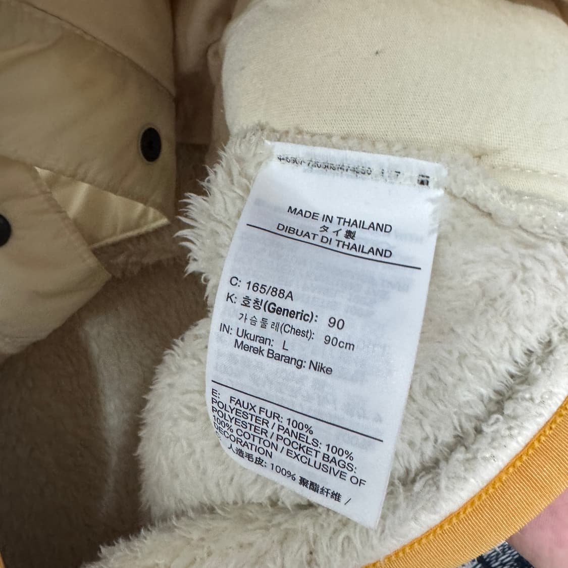 나이키 풀집업 후리스 여성 L사이즈  상품이미지4