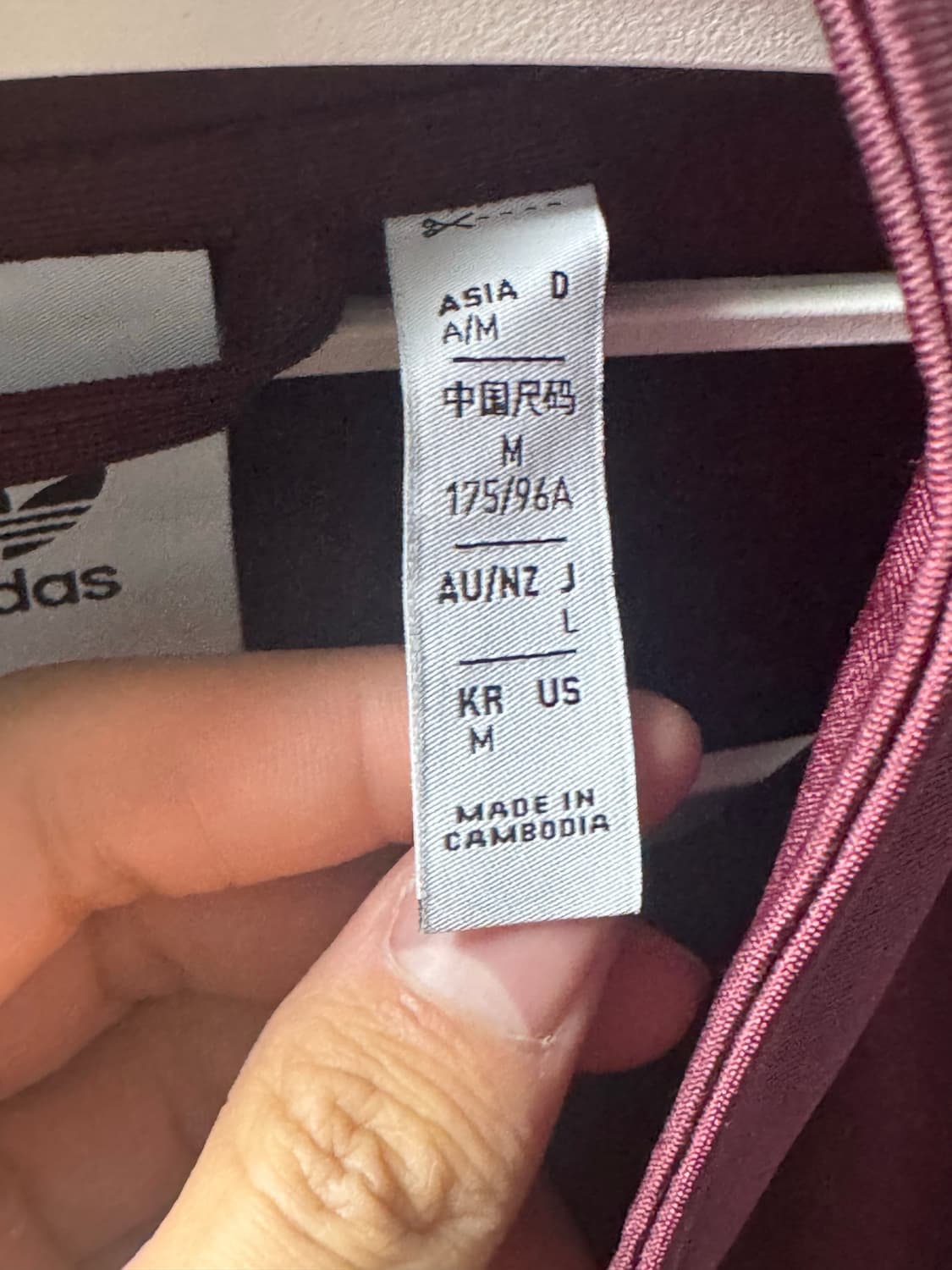 아디다스 오리지널스 베켄바우어 트랙 자켓 마룬 M 상품이미지3